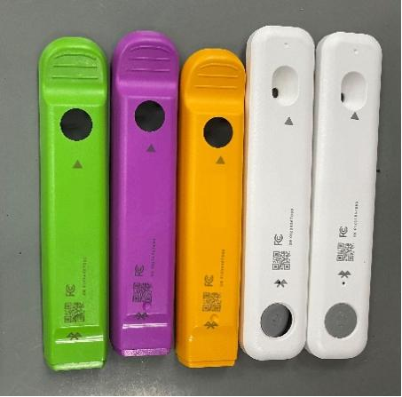 較高端的ART試劑盒 較高端的ART試劑盒